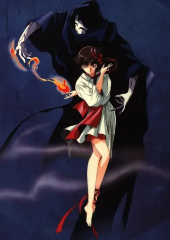 Vampire Princess Miyu