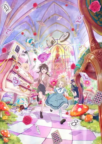 Alice im Wunderland: Dive in Wonderland
