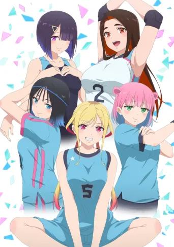 Hände weg, Kotesashi-kun
