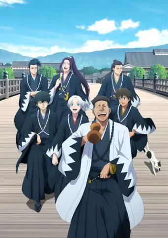 Blue Miburo: Staffel 2