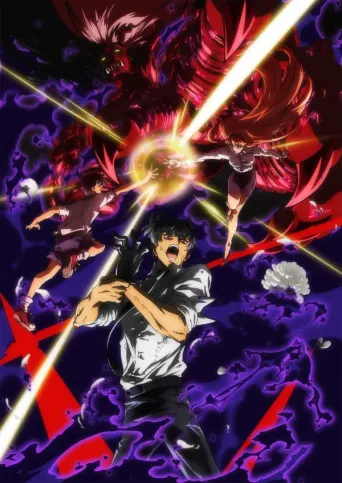 Hell Teacher: Jigoku Sensei Nube - Cour 2