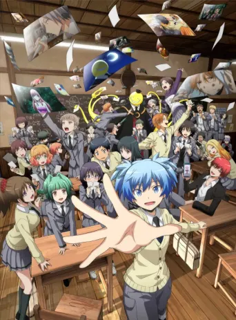 Assassination Classroom: Our Time - The Movie