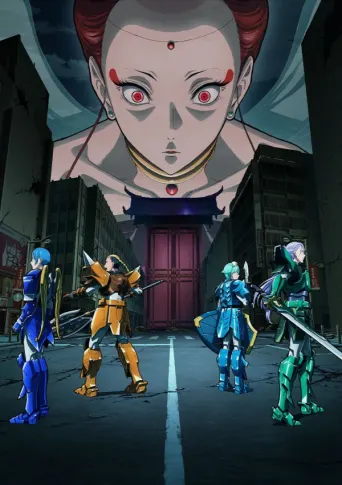 Yoroi-Shinden Samurai Troopers Cour 2