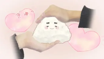 Magokoro Musubi: Reis voller Gefühle