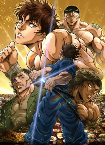 Baki-Dou: The Invincible Samurai (Teil 2)
