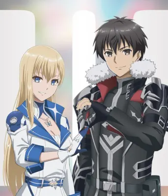Berserk of Gluttony: Staffel 2