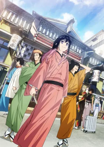 Akane-banashi Staffel 2