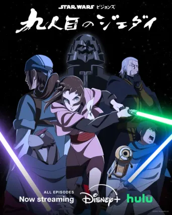 Star Wars: Visionen präsentiert - Die neunte Jedi