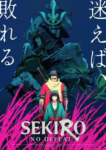 Sekiro: No Defeat (2027)