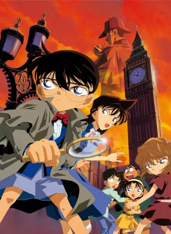 Detektiv Conan: Das Phantom der Baker Street