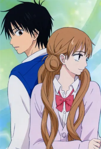 Kimi Ni Todoke: From Me to You – Einseitige Liebe