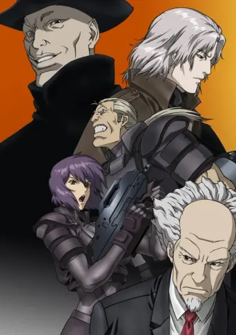 Ghost in the Shell: S.A.C 2nd GIG - Individual Eleven