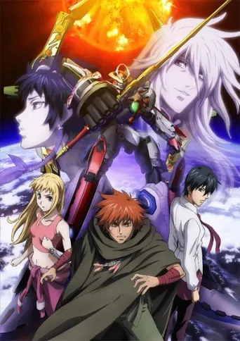 Sousei no Aquarion: Uragiri no Tsubasa