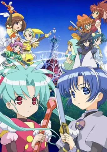 Sasami: Magical Girls Club (Staffel 2)