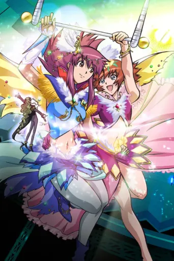 Kaleido Star: Die megaernste Prinzessin!