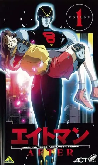 Cyber Desperado