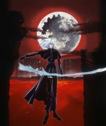 Twilight of the Dark Master