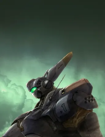 Mobile Police Patlabor 1: Der Film