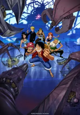 One Piece: Schloss Karakuris Metall-Soldaten