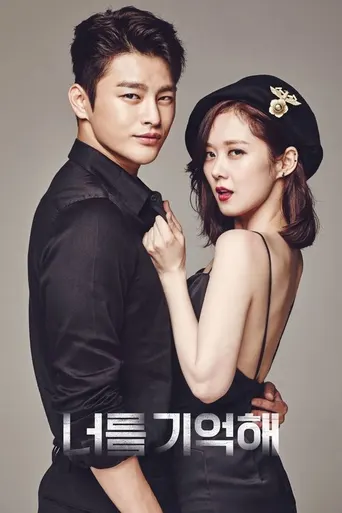 Hello Monster