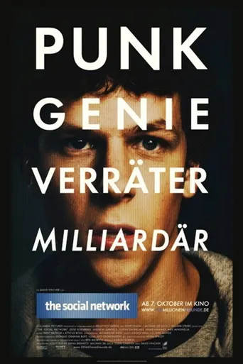 The Social Network