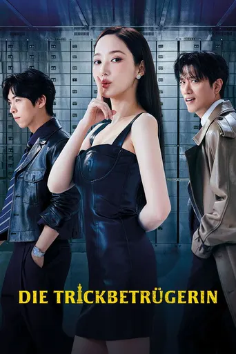 Die Trickbetrügerin