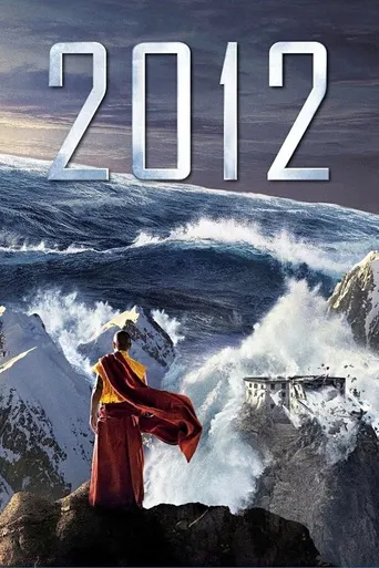 2012 – Das Ende der Welt