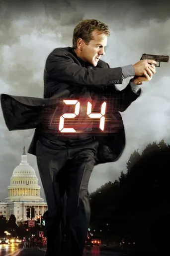 24 Stunden