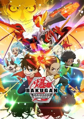 Bakugan: Battle Planet