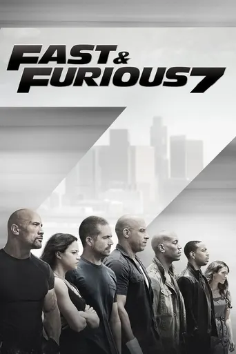 Fast & Furious 7