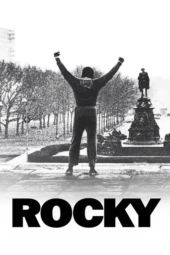 Rocky