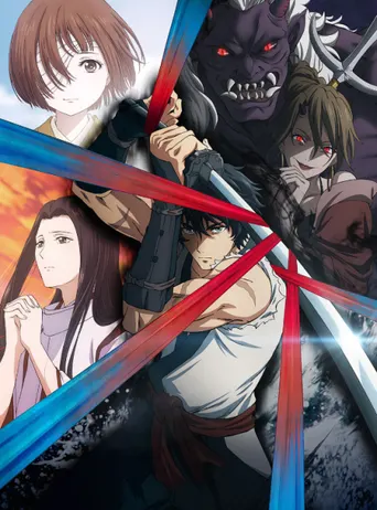 Sword of the Demon Hunter: Kijin Gentôshô