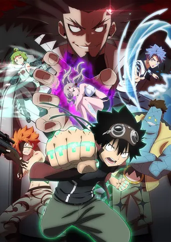 Edens Zero: Season 2