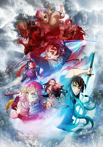 Demon Slayer: Kimetsu no Yaiba - Swordsmith Village Arc