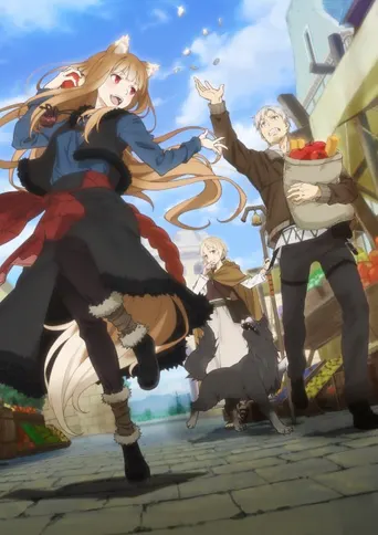 Spice and Wolf: Merchant Meets the Wise Wolf