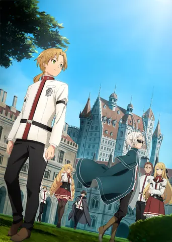 Mushoku Tensei: Jobless Reincarnation - Staffel 2