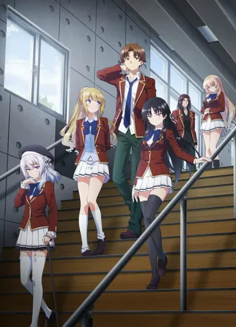 Classroom of the Elite: Staffel 3