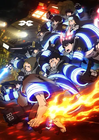 Fire Force: Staffel 3