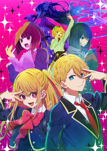 Oshi no Ko: Mein Star