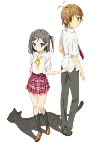 The Hentai Prince and the Stony Cat.