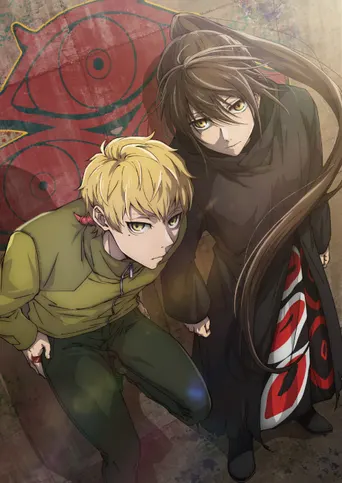 Tower of God: Staffel 2