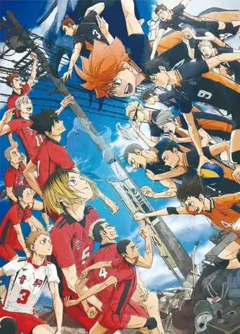 Haikyu!! Das Play-off der Müllhalde