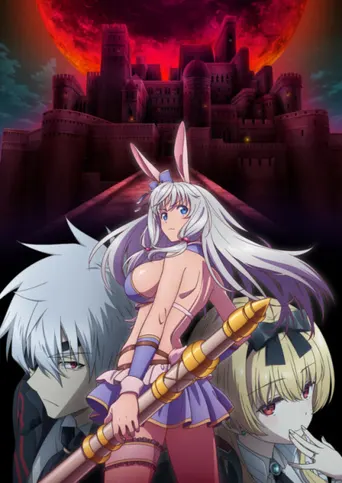 Arifureta: From Commonplace to World’s Strongest - Season 3