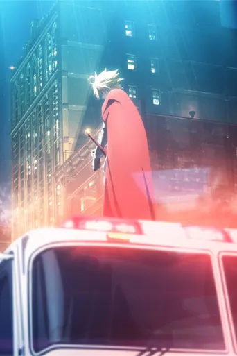 Fate/Strange Fake: Whispers of Dawn