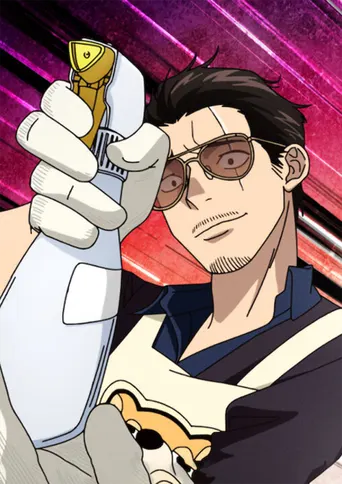 Yakuza Goes Hausmann: Staffel 2