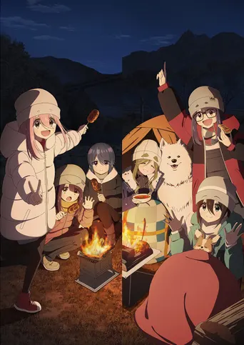 Laid-Back Camp: Season 3
