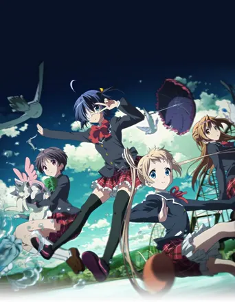Love, Chunibyo & Other Delusions! Lite