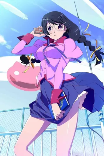 Nekomonogatari: Black
