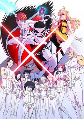 Go, Go, Loser Ranger!