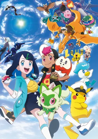 Pokémon Horizonte